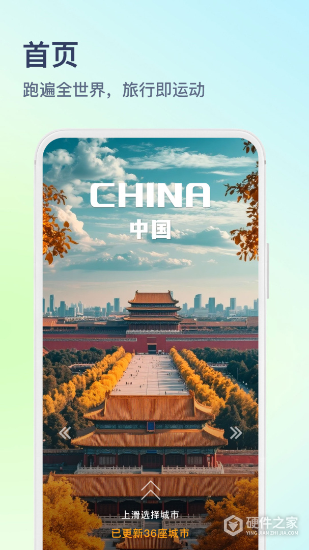 木卫六