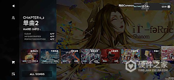 orzmic英文版