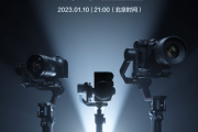 大疆 DJI RS 3 Mini 稳定器外观一览
