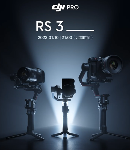 大疆 DJI RS 3 Mini 稳定器外观一览