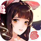 神都夜行录360版