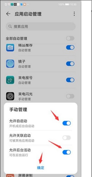 LT虚拟来电短信App