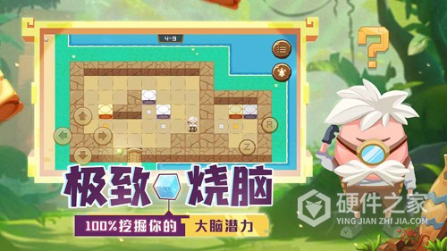 我推不动啦