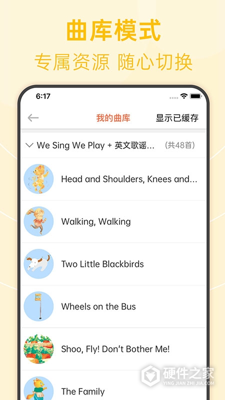 绘分享