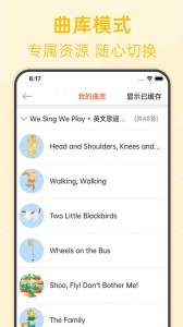 绘分享