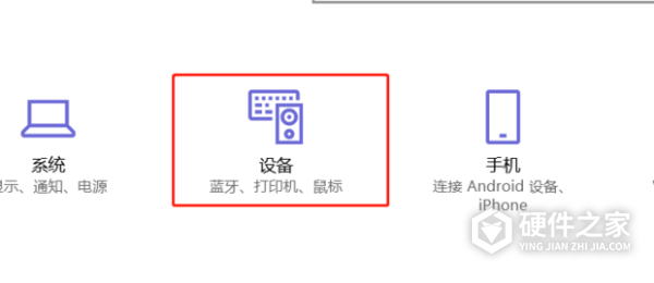 方正Founder Q690DS for win7/8/10 64bit