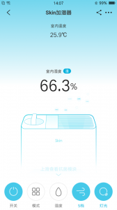352Life最新版