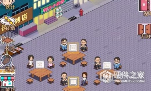 深夜的烧烤店安卓版