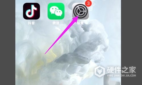 ios14升级后不能隔空投送