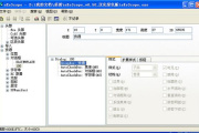 airpods连电脑麦克风没声音如何修复