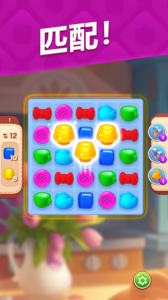 梦幻家园腾讯版