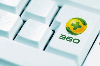 360急救箱蓝屏了怎么回事