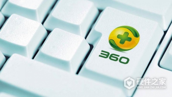 360急救箱蓝屏了怎么回事