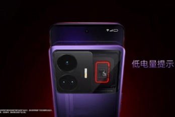 真我 GT Neo 5 背后呼吸灯介绍