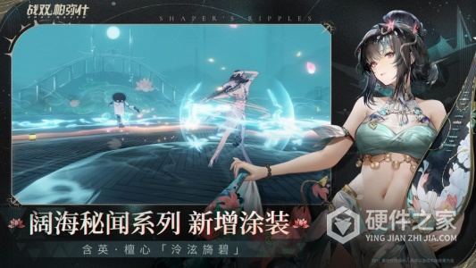 战双帕弥什vivo版