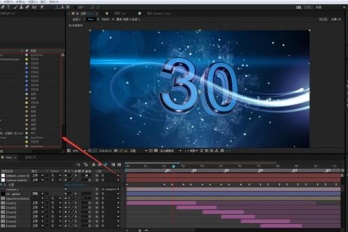 怎么找回丢失的ae源文件