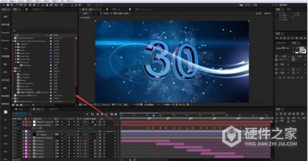 怎么找回丢失的ae源文件
