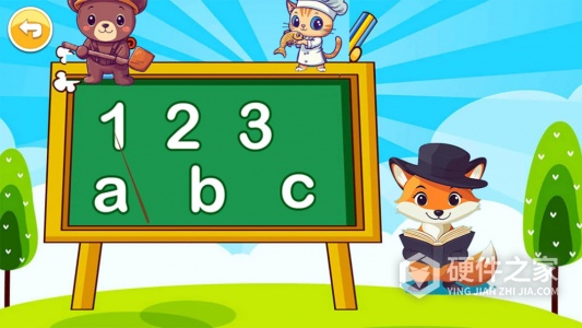 宝宝儿童学职业