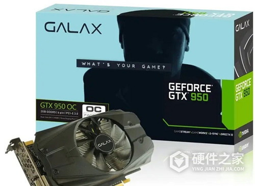 英伟达gtx950驱动