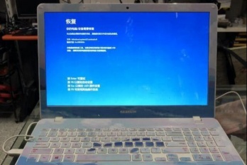 暗影精灵蓝屏以后无法开机怎么办