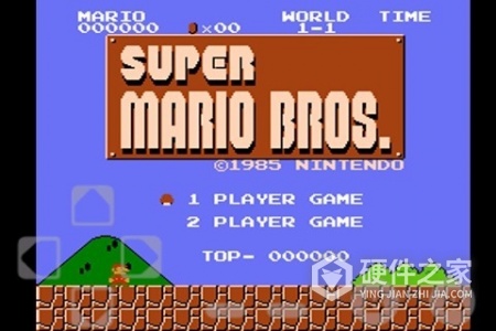 超级玛丽99经典版