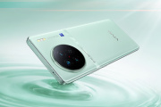 vivo x100 pro会超过x90pro吗
