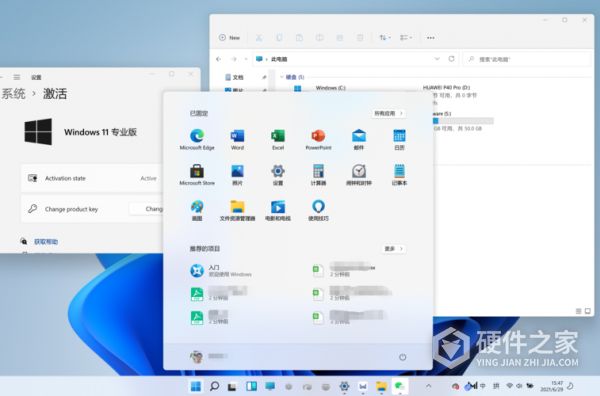 win11没有新建文档txt功能怎么解决