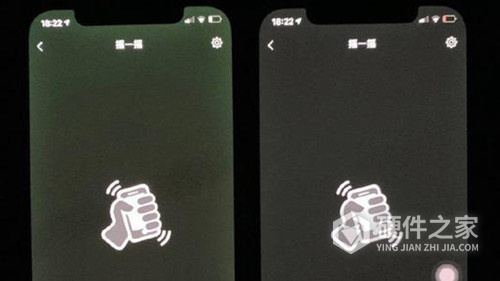 iphone12绿屏怎么回事