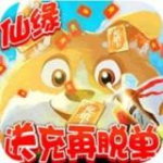 百战三界2（0.05折开启修仙之旅内置免费版）
