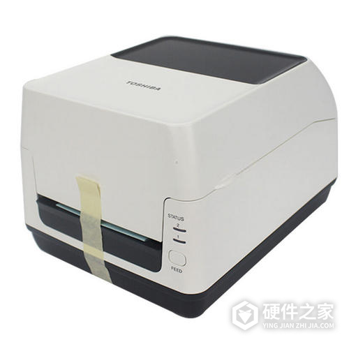 东芝b-fp3d加强版打印机驱动 for Win XP/7/8/10