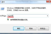 win10更新声卡后没声音怎么解决