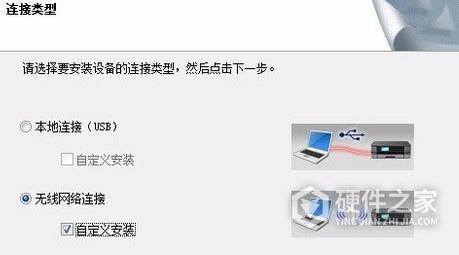 富士施乐DocuPrint P118 w for win7/8/10 64bit
