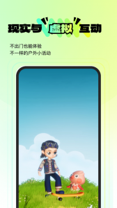 奇奇