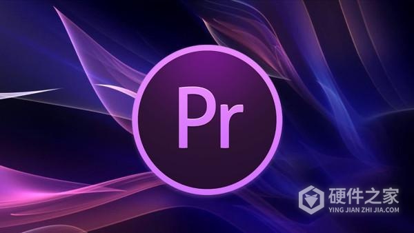 pr占用c盘内存怎么清理