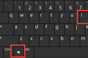 win10如何连接打印机