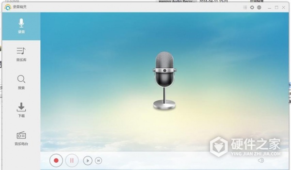 如何解决录音笔满了但是无文件的问题