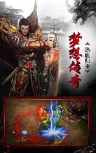 欢乐三国杀微信版