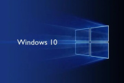 win10启动nvcpl.dll时出现问题如何处理