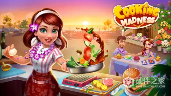 Cooking Madness