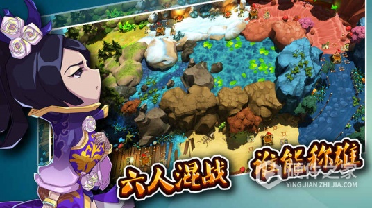 三国战争三星版