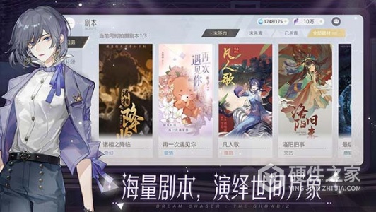 绝对演绎小米版