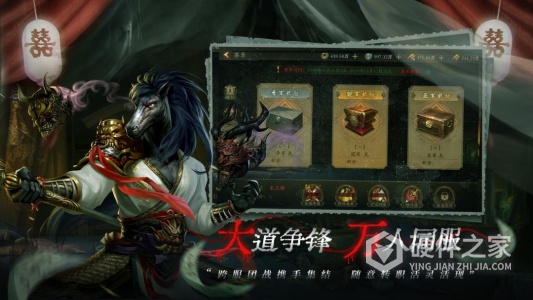 魔法启示录九游版