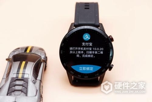 荣耀手表es一碰传激活从哪里找