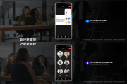 ColorOS 13.1 系统新增哪些内容