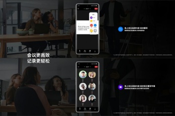 ColorOS 13.1 系统新增哪些内容