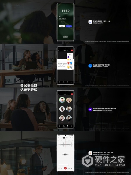 ColorOS 13.1 系统新增哪些内容