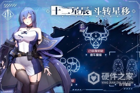 黑月（神选异能高爆打金）