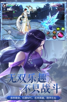 大唐无双九游版
