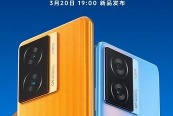 iQOO Z7系列发布会时间