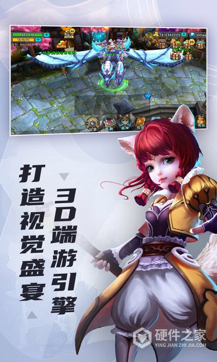 太极熊猫百度客户端